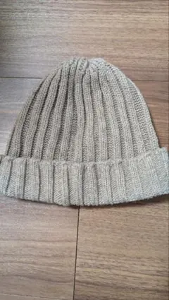 無印　ニット帽