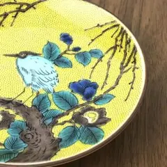 Item thumbnail for item 98b0e464-a788-47ea-9882-aef24287856e