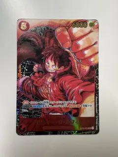 2026年最新】尾田栄一郎 サインの人気アイテム - メルカリ