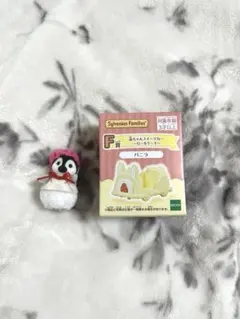 シルバニアファミリー F賞 ぺんぎん 人形本体　とG賞