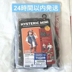 HYSTERIC MINI スクエアバッグ&サコッシュ ヒスミニ　ローソン