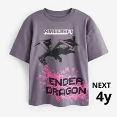 新品　next　110　マインクラフト　エンダードラゴンTシャツ