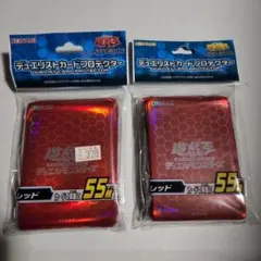 デュエリストカードプロテクター