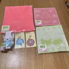 ミッフィ一番くじ豪華6点セット