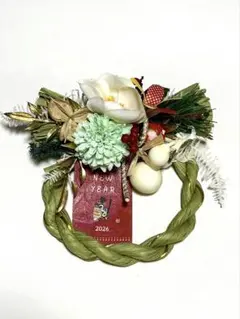 Item thumbnail for item b1fd5a6d-d711-4d01-9d7c-017fcb4bbc5b