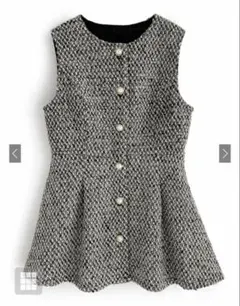 【新品未使用】タグ付き GRL ツイードペプラムベスト