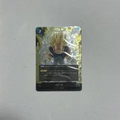 2026年最新】ベジータ パラレル フュージョンワールドの人気アイテム