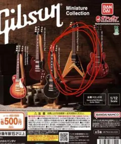 2026年最新】フライングv ジャンク gibsonの人気アイテム - メルカリ
