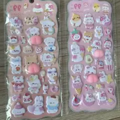 Item thumbnail for item 5e98568f-3fd1-4c62-a332-5c430d6fd93d