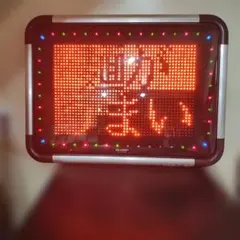 ろ*り様 店舗用品SHARP LEDディスプレイ電光看板超美品リモコン説明書設定のサムネイル