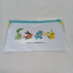 Item thumbnail for item 509bb28a-d58d-42c6-a466-351785019fb1