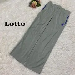 【ロット】Lotto ジャージ　パンツ　グレー×ブルー　ゆったり　Mサイズ