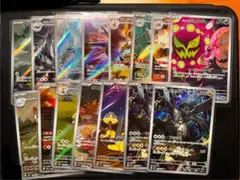 300円〜‼️人気AR多数15枚まとめ売り　Nのゼクロム2枚‼️