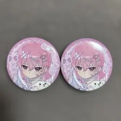 いれいす ないこ 缶バッジ 愛してるじゃ足りないもん！ 愛たり 18弾 1