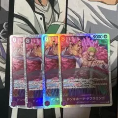 ドンキホーテ・ドフラミンゴ sr op10-071