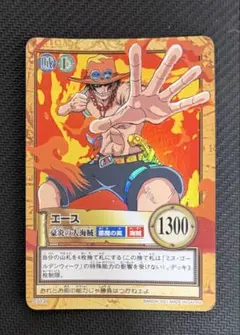 旧裏 ワンピースカードゲーム カードダス ハイパーバトル C531 エース