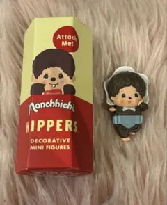 Monchhichi HIPPERS ヒッパーズ ベビチッチ 男の子 モンチッチ