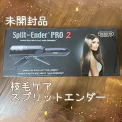 【値下】TALAVERA Split-Ender PRO 2 コードレススプリッ 値下】TALAVERA Split-Ender PRO 2 コードレススプリッ - メルカリ