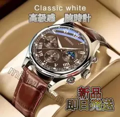 2026年最新】braun 時計の人気アイテム - メルカリ