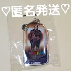 EXILE THE REASON ガチャ カプセル クリアチャーム 山本彰吾