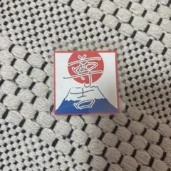 Item thumbnail for item e9c4fbd0-dd29-4d27-a071-8fc179bedd8f