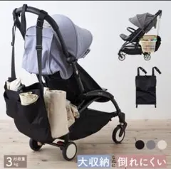 Item thumbnail for item 82780c57-c465-4891-95c1-649f949974c2