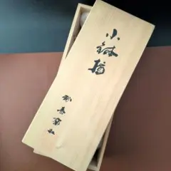 Item thumbnail for item d4a1e9ba-71bc-4fd5-97ce-44d22a40f553