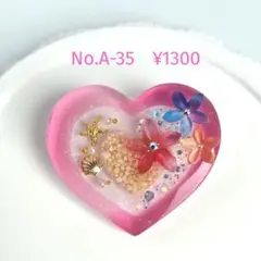 レジンヘアゴム ヘアアクセサリー ハート 海 パープル No.A-36 - メルカリ