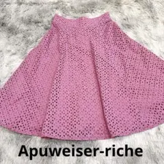 Apuweiser-riche ピンク アイレットレースフレアスカート サイズ1のサムネイル