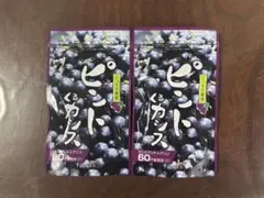 2026年最新】ピントくるカシスの人気アイテム - メルカリ
