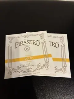 PIRASTRO GOLD E線　新品2本セットのサムネイル