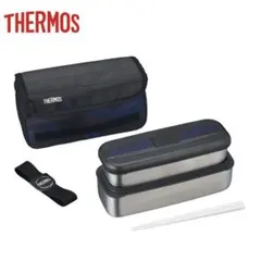 THERMOS 2段　ランチボックス　1100ml ステンレス　サーモス