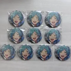 あんスタ コレクション缶バッジ 2025 Aug.c 深海奏汰 10点