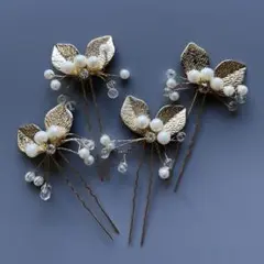 着物髪飾り　ウェディング　パールUピン　ヘアピン　花嫁ヘッドドレス　結婚式　浴衣