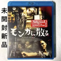 Item thumbnail for item 6eb04f5d-3766-475a-9d84-48fa4fd5afca