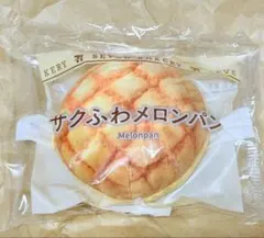 セブンイレブン Happyくじ C賞 パンポーチ メロンパン