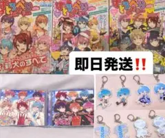 2026年最新】すとぷりまとめ売りの人気アイテム - メルカリ