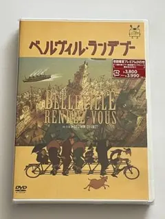 即発送】 ユル・ブリンナー スペクタクルDVD-BOX 3作品 - メルカリ