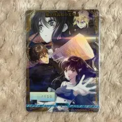 ビルディバイドブライト 双葉理央 BT サイン 青ブタ - メルカリ