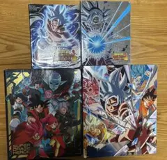 Item thumbnail for item 579fbb59-0b1d-430e-b103-9cc55019c140