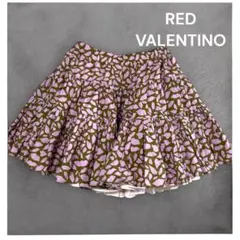 RED VALENTINO ミニスカート　レッドヴァレンティノ　ボリュームのサムネイル