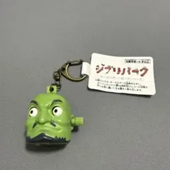 2026年最新】ジブリパーク カシラの人気アイテム - メルカリ