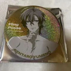 ayaka様 リクエスト 2点 まとめ商品