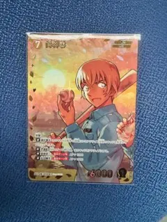 名探偵コナンカードゲーム 降谷零 SRP ID 1123 - メルカリ