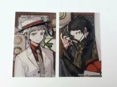 【文スト】中島敦／芥川龍之介／ブロマイドセット