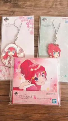 【即購入OK♡】五等分の花嫁 一番くじまとめ売り