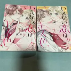 Item thumbnail for item 6d24183e-c26b-41e3-9908-591a0198ac67