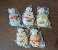 デニーズ すみっコぐらし シェフのぬいぐるみ 5体 コンプリートセット