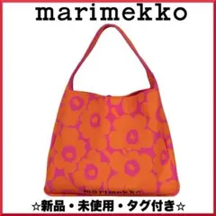 marimekko マリメッコ/ Large Unikko ニットバッグ
