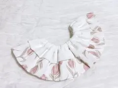 フリルスタイ（ダブルガーゼチューリップ柄➕ダブルガーゼ）3504